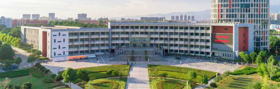 金华职大2024本专科录取线：各省最低分及位次汇总