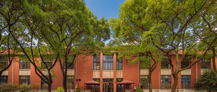 复旦医学部2023录取线：临床医学八年制分数回顾
