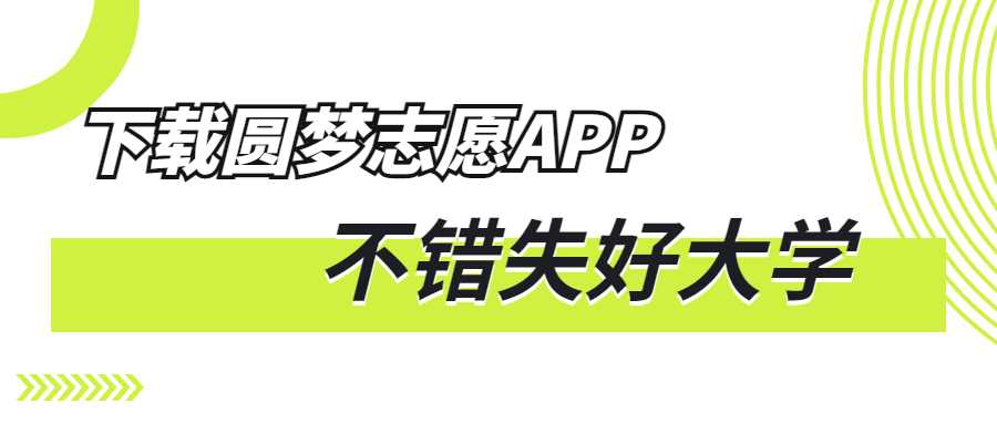 上海电机学院劝退帖：学生真实体验与报考避雷