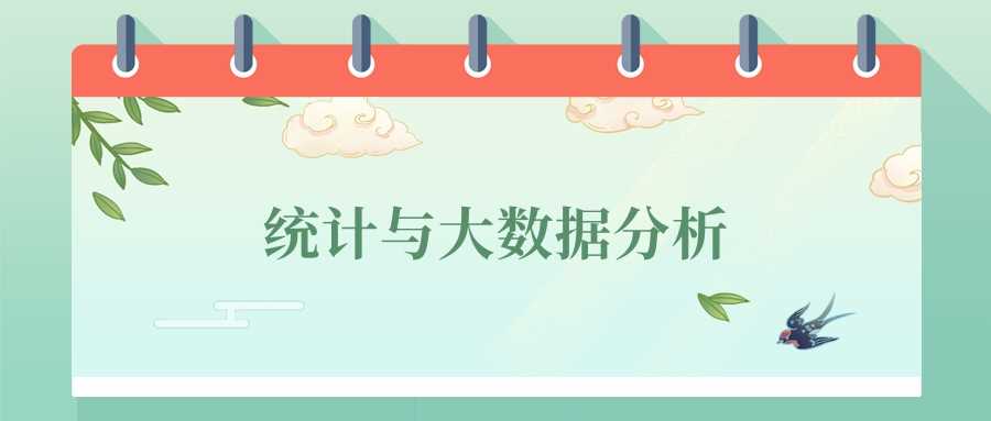 沈阳北软信息职院口碑调查：报考劝退必读
