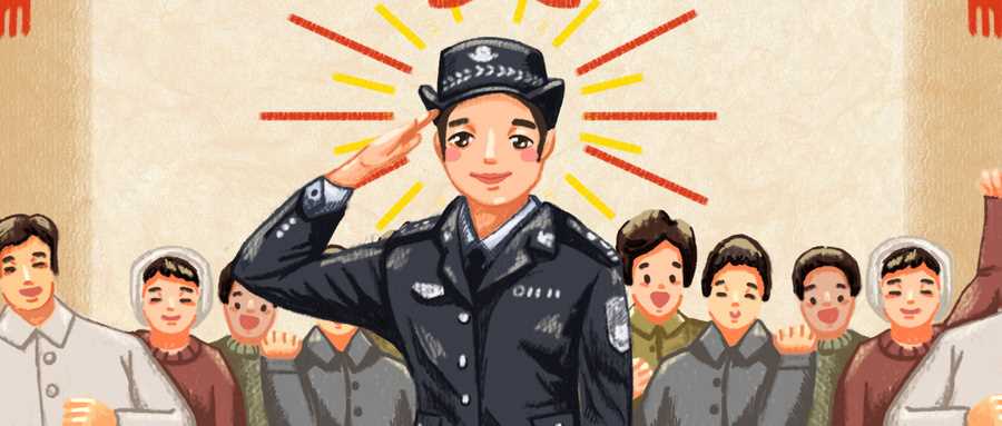 全国26所警校2024录取线汇总：2025届备考指南
