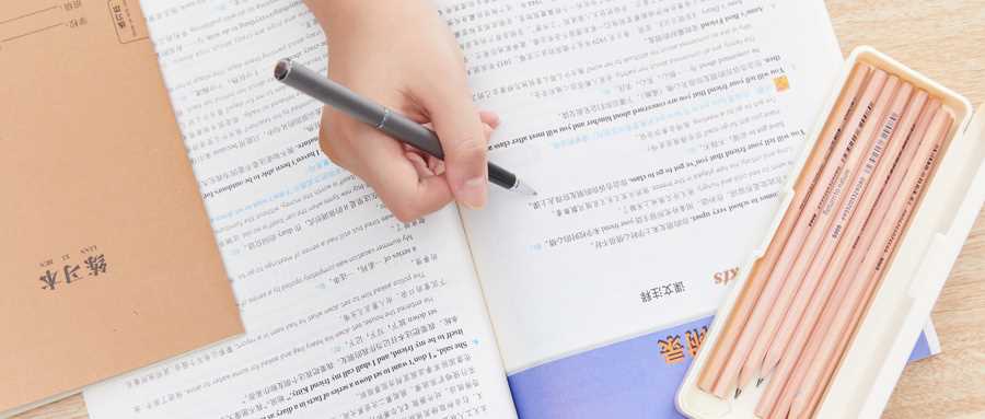 2024全国甲卷文综真题解析与答案全放送