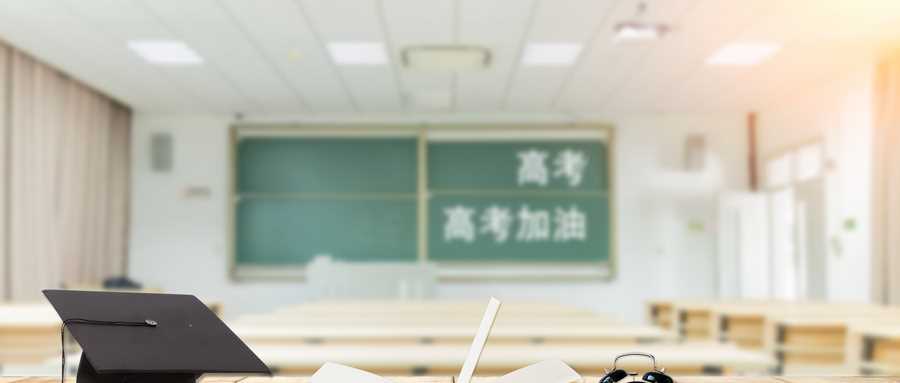 2025高考招生网官网入口：招生计划查询