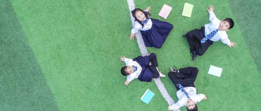 高考数学满分是多少？全国各省卷面分值与题型权重解析