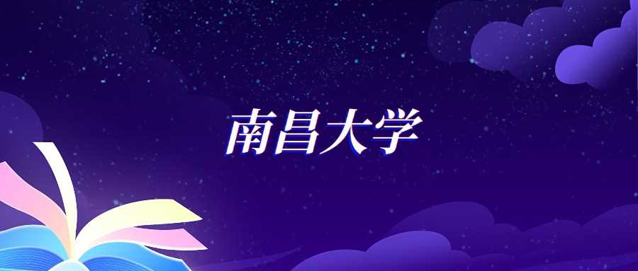 体育教育专业2025就业行情：岗位多不多、薪资如何