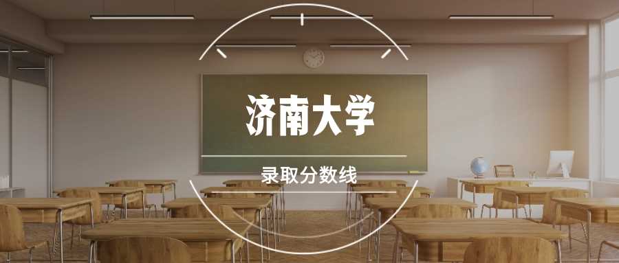 地理科学2025就业方向与院校排名
