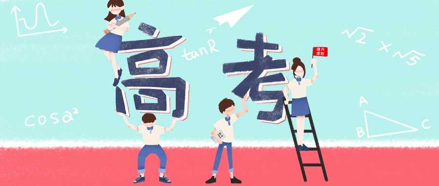 过氧化钠与水反应方程式：高中化学实验考点
