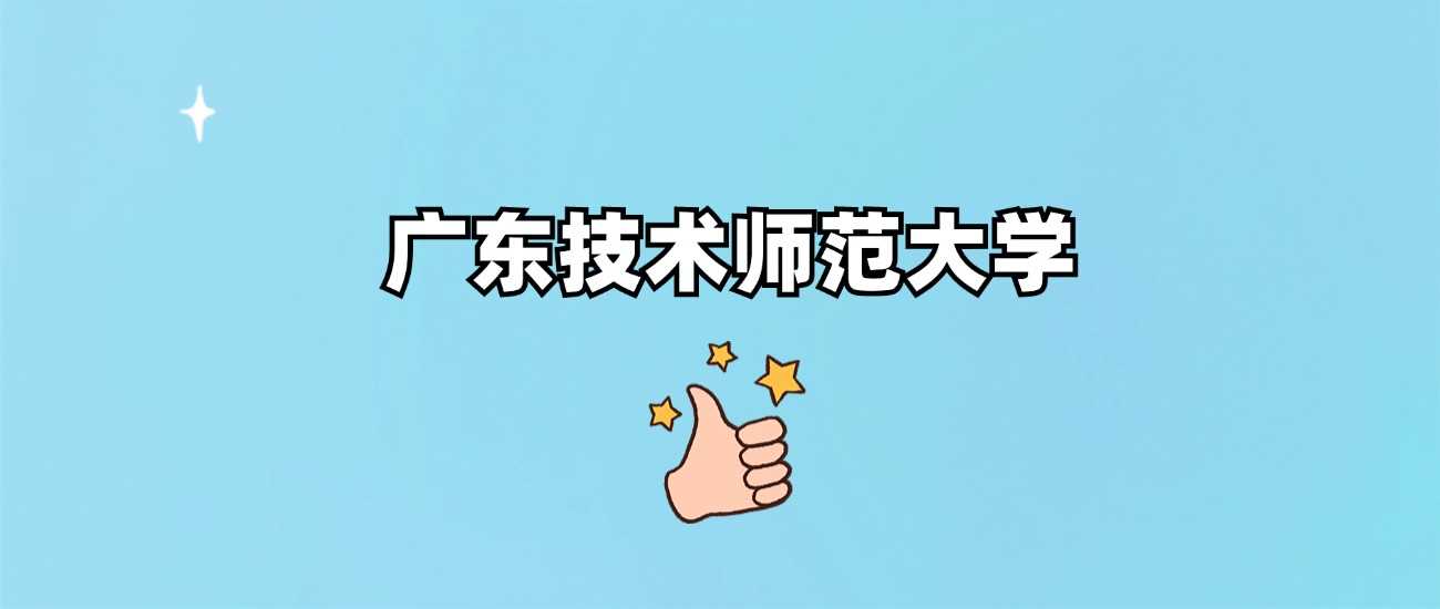 水声工程就业地图：2024院校排名与军工岗位前景