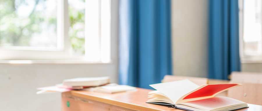 临沂大学专科2024各省最低分汇总：分数差异一目了然