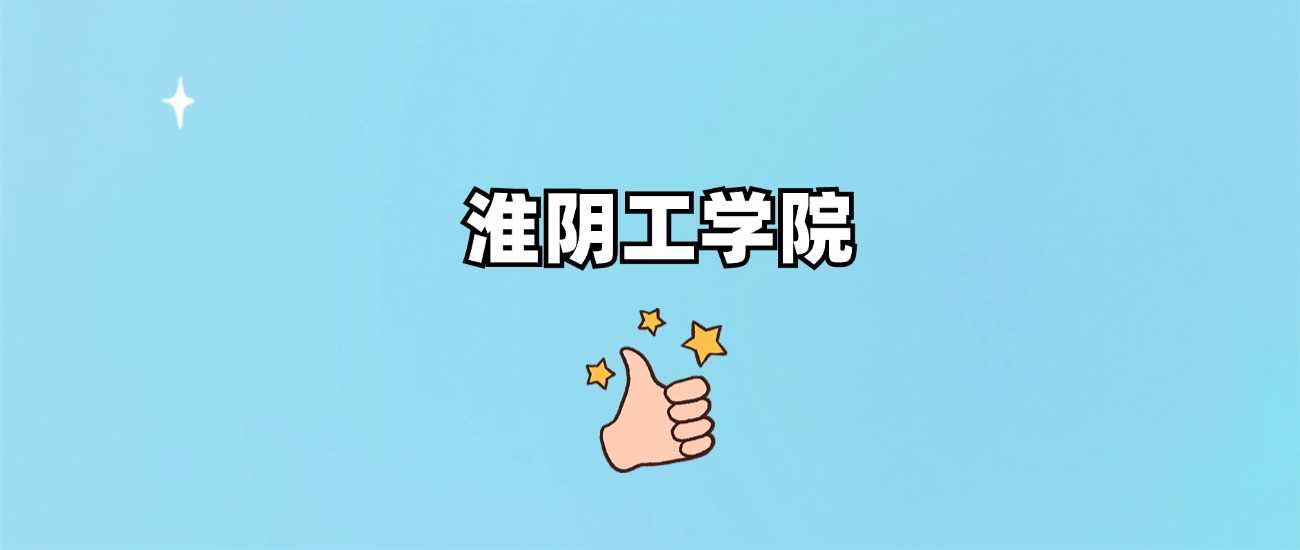 湖北大学法学2024各省录取线全记录