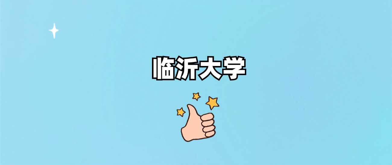 人力资源管理2025就业方向与行业前景