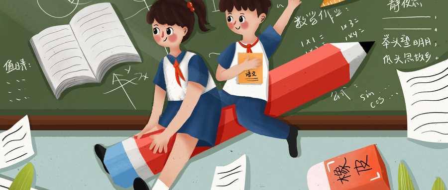报名号与考生号区别：2025查询方法
