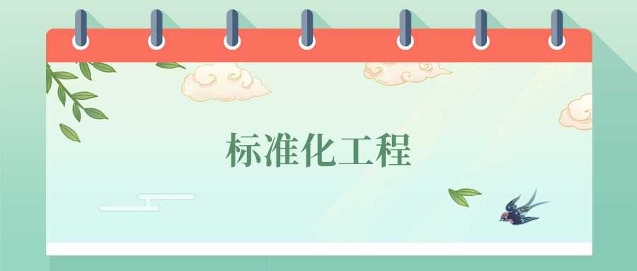 江苏二师报考价值：二本档次、口碑与分数线解析