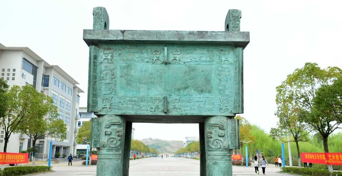 重本、985、211、双一流区别：一张图看懂院校层次