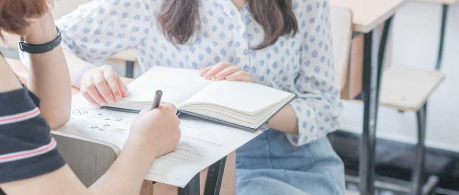 39校强基2025招生简章合集：含历年录取分数汇总