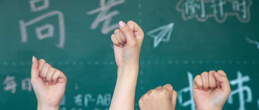 高中数学cos2x二倍角公式推导与速记技巧