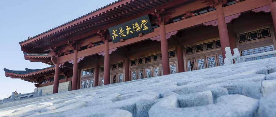 黄冈师范2024录取线373分起：各省最低分全记录
