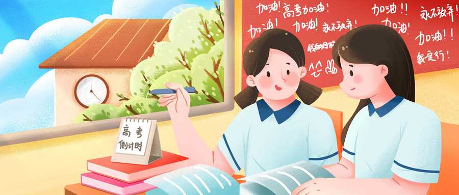 辽宁2024高考分数线与院校线：一本二本专科全收录