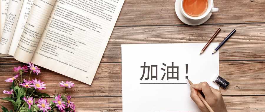 近三年985高校最低录取分及位次表：2025多少分稳进
