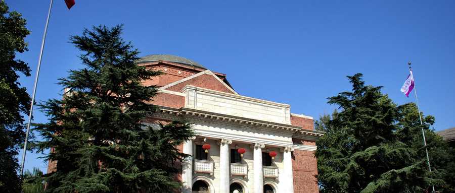 清华大学2025招生简章重点解读：计划名额与2024录取线