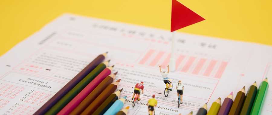 江苏2025分数线预测：本专科线及一分一段表抢先看