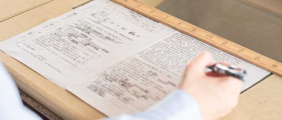 工业设计百强榜2025：全国高校排名与录取线