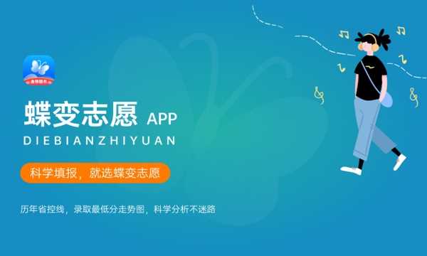 2025年想入行游戏开发该选哪个大学专业