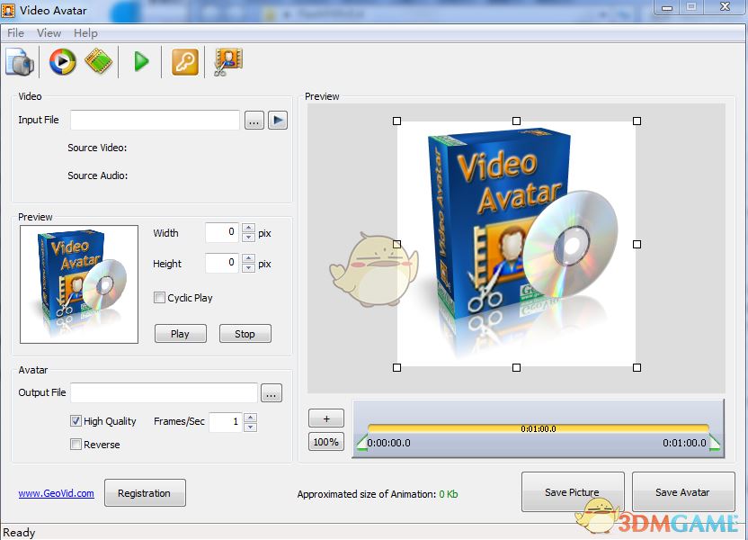 GeoVidVideoAvatar这款软件具体该怎么上手