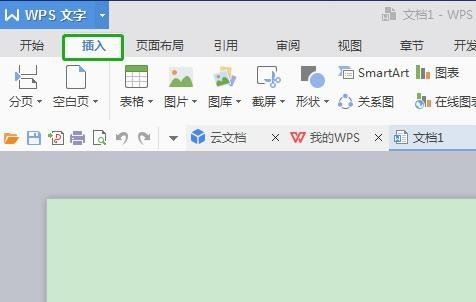 WPS公式编辑器从入门到精通的完整指南