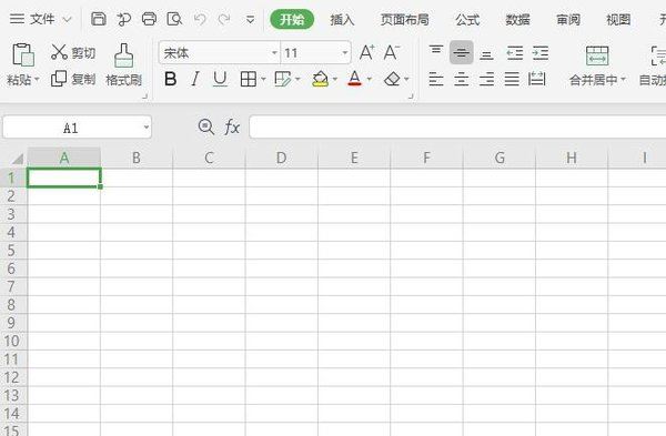 WPS表格里切片器功能到底怎么启用